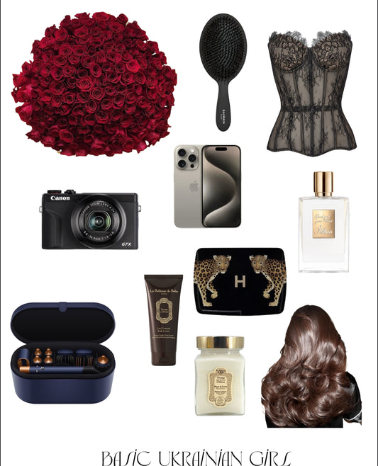 💛💙 Basic Ukrainian Girl Collection